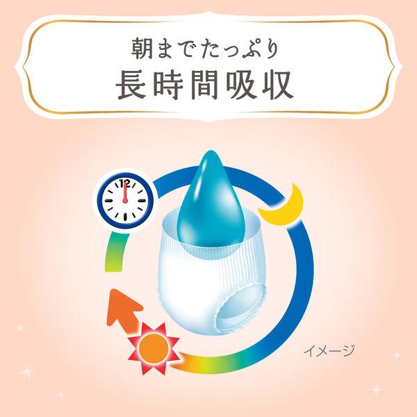 LOHACO - メリーズ おむつ パンツ Lサイズ（9~14kg）1セット（36枚×4