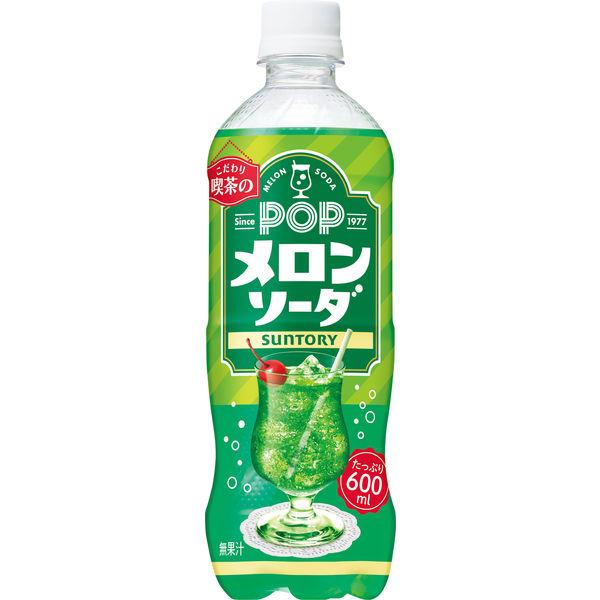 メロンタイプ6本×10セット LOHACO - サントリー POP メロンソーダ 600ml 1セット（6本）
