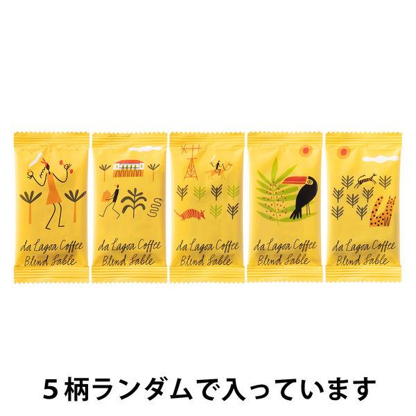 LOHACO - 個包装 お配り菓子 カジュアルギフト ダ ラゴアコーヒー