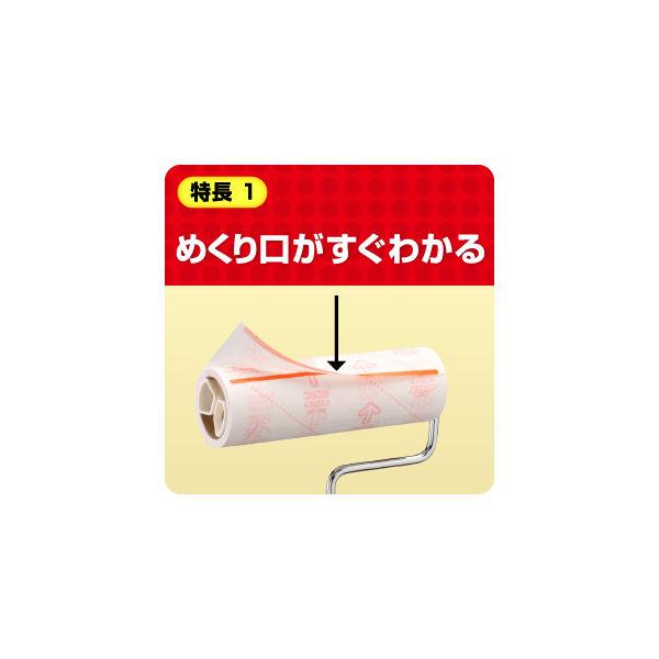 コロコロ スペアテープ 取り替え 洋服用 プロフェッショナル コロコロ スペアテープ 取り替え 洋服用 プロフェッショナル