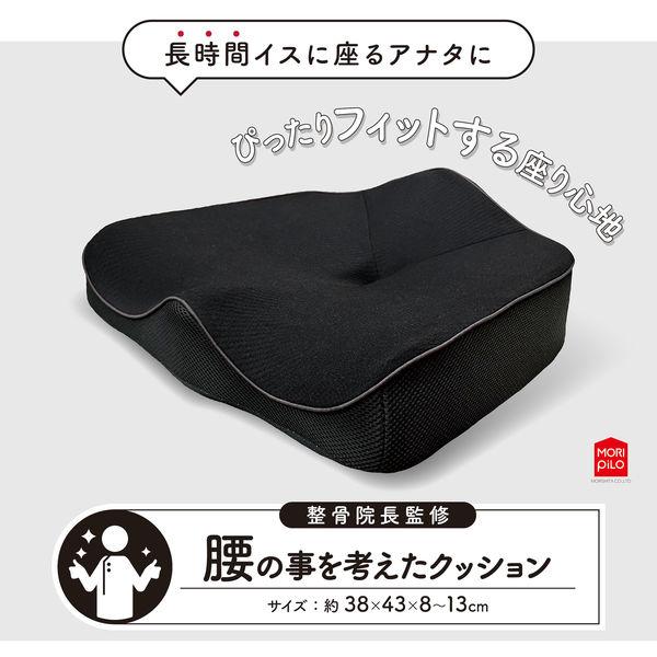 LOHACO - MORIPiLO 座布団 姿勢矯正 骨盤が立つ (整骨院監修クッション
