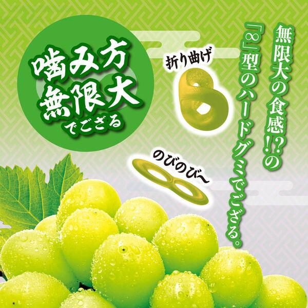 LOHACO - グミ 忍者めし鋼 マスカット UHA味覚糖 1袋 小袋 食べ切りサイズ