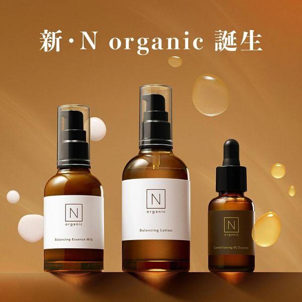 LOHACO - N organic（エヌオーガニック） Basic バランシング
