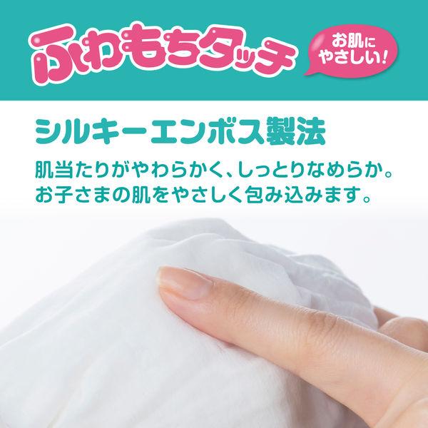 LOHACO - あんしんGenki！パンツ M（6〜12kg）1パック（50枚入）ふわ