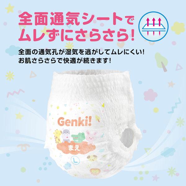 LOHACO - あんしんGenki！パンツ M（6〜12kg）1パック（50枚入）ふわ