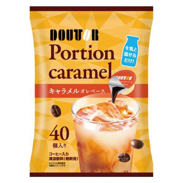 ☆ドトール コーヒーポーション キャラメルオレベース　カフェインレス　計8袋♪ LOHACO - （ポーションコーヒー）ドトールコーヒー コーヒーポーション