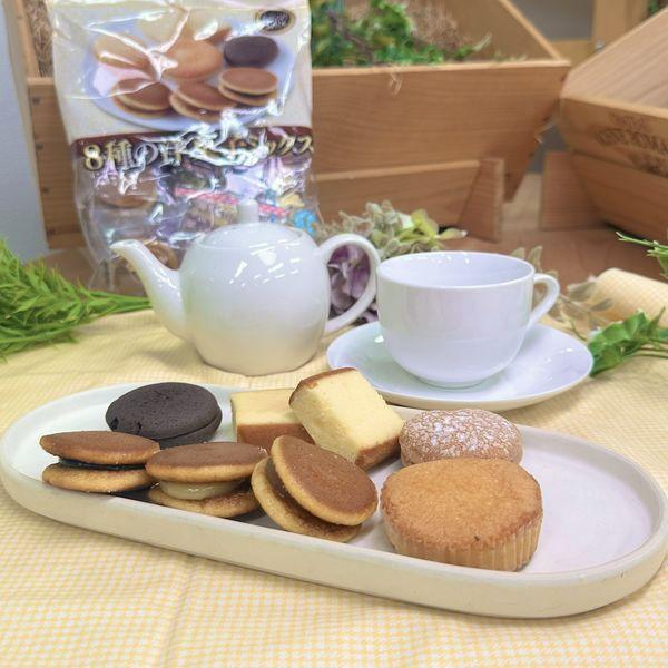 製菓用品 まとめ売り 未使用多数 LOHACO - 洋菓子 個包装 お配り菓子 8種の洋菓子ミックス 178g 1個