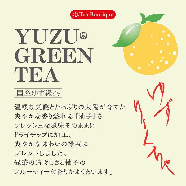 LOHACO - ゆず緑茶 1箱（8バッグ入） 国産ゆず 個包装 ティーバッグ