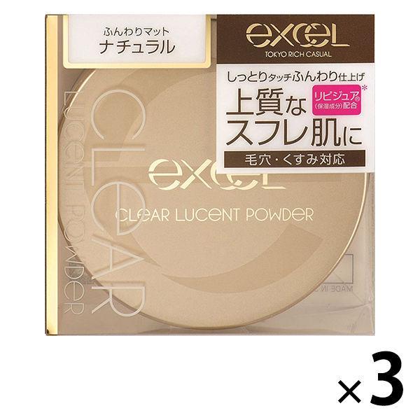 EXCEL クリアルーセントパウダー ナチュラル　2個　新品 LOHACO - サナ エクセル クリアルーセントパウダー NB CP1