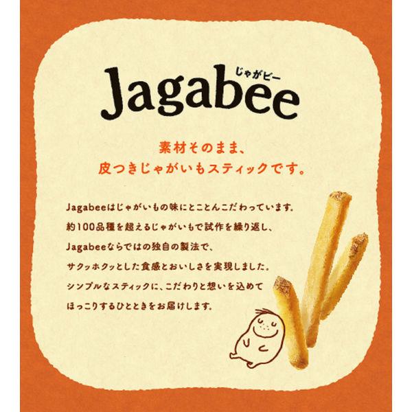 カルビージャガビー　バターしょうゆ味3箱と、うすしお味1箱の48袋セット LOHACO - Jagabee（じゃがビー） バターしょうゆ味 3箱 カルビー