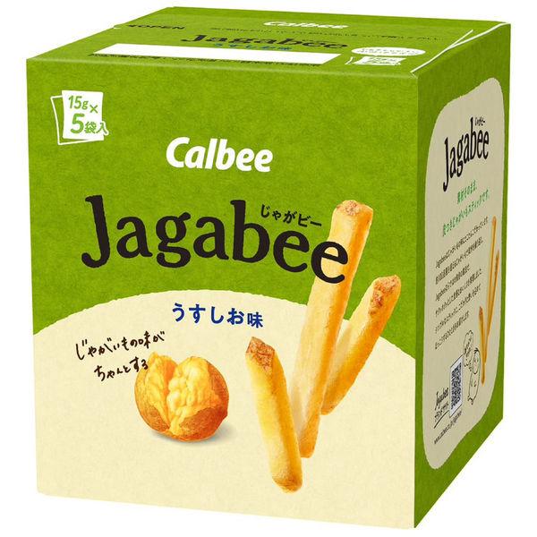 Jagabee（じゃがビー） うすしお味 3箱 カルビー スナック菓子　おつまみ　じゃがびー　ジャガビー