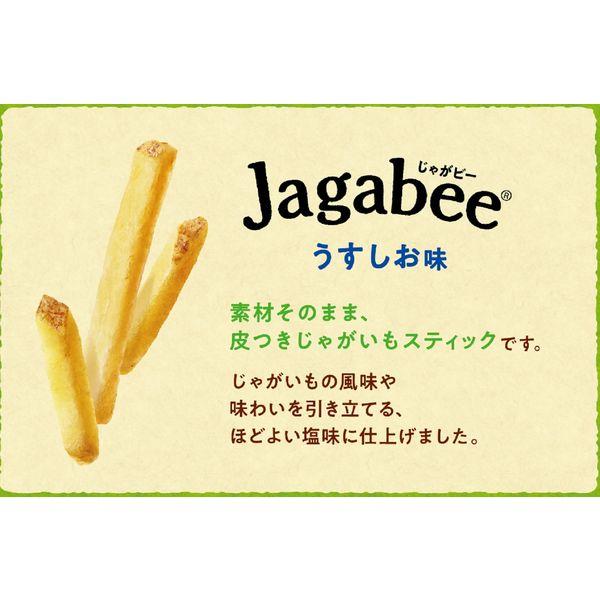LOHACO - Jagabee（じゃがビー） うすしお味 6箱 カルビー