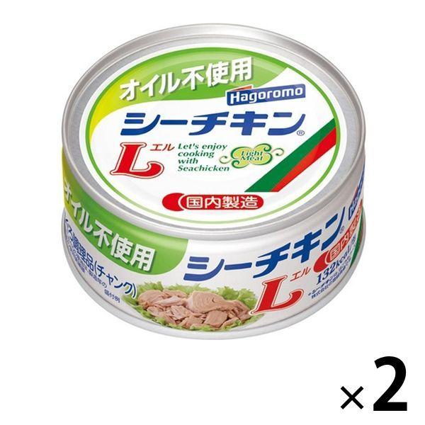 LOHACO - ツナ缶 オイル不使用シーチキンL チャンクタイプ 140g 1