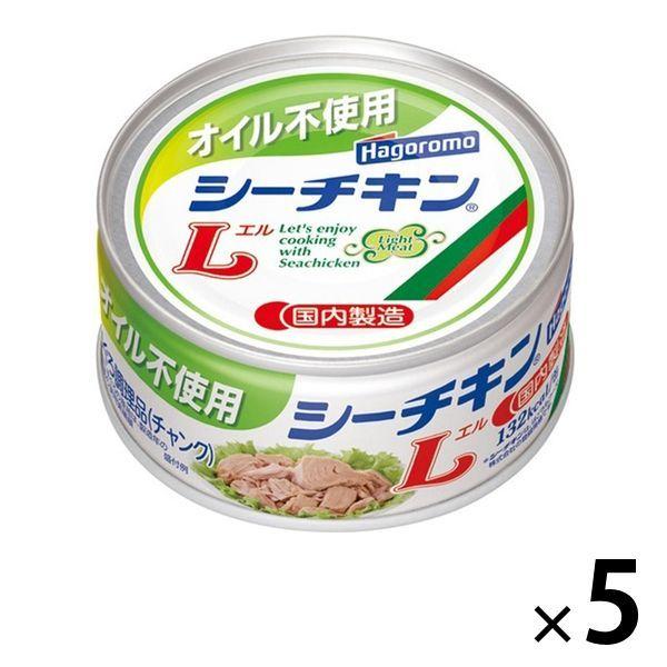 LOHACO - ツナ缶 オイル不使用シーチキンL チャンクタイプ 140g 1