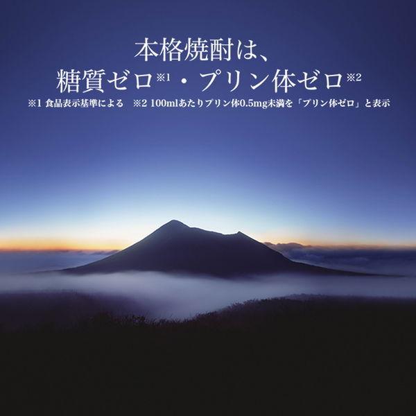 霧島酒造 本格焼酎 赤霧島 25度 1800ml 紙パック 1セット（2本）