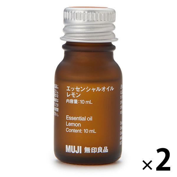 無印良品 エッセンシャルオイル レモン 10mL 2個 良品計画