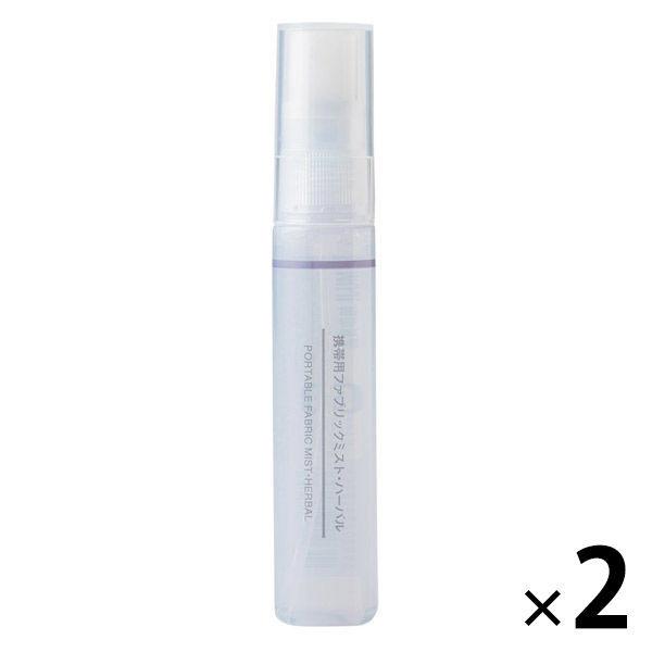 ハーバルスキニージェル 業務用1000g 2個 www.iestpjctello.edu.pe