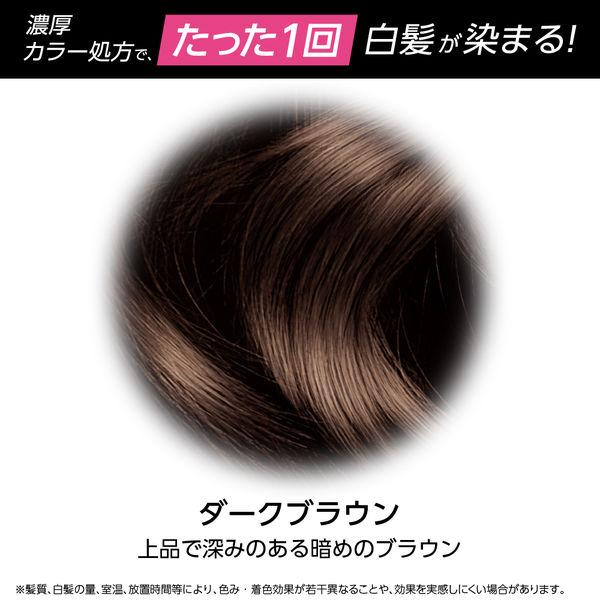 b fis ダークブラウン 白髪染め b fis ダークブラウン 白髪染め ワン