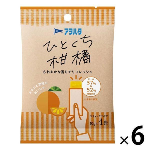 ひとくち柑橘（柑橘ピール入り）10g×4個 6袋 アヲハタ ゼリー デザート 洋菓子