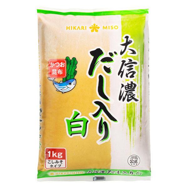 ひかり味噌 大信濃だし入り かつお昆布 白 こしみそタイプ 1kg 1袋