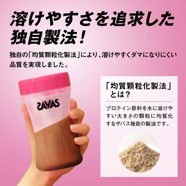 明治 ザバス ホエイプロテイン フォーウーマン ミルクショコラ