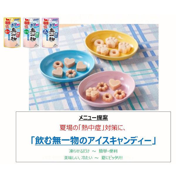 LOHACO - 飲む 無一物 まぐろ 国産 40g 12個 はごろもフーズ