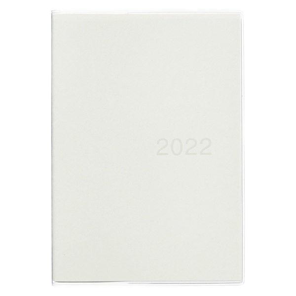 無印良品 上質紙バーチカルスケジュール帳 2021年12月始まり B6 2020モデル ウィークリ- マンスリー 白 良品計画 往復送料無料