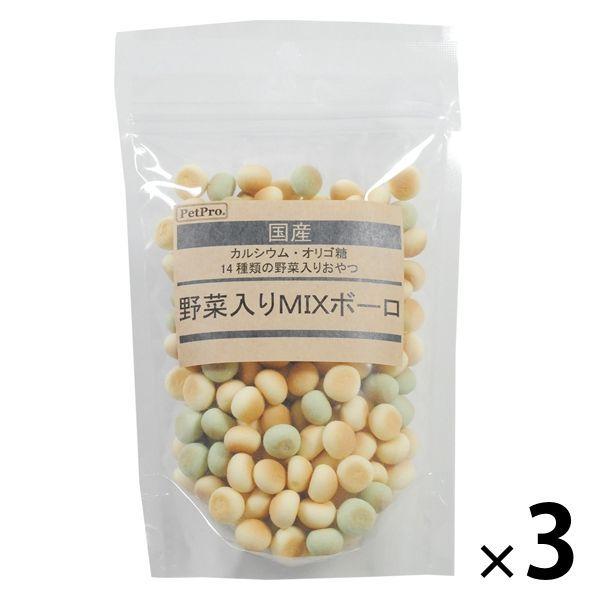 野菜入りmixボーロ 国産 1g 3個 ドッグフード 犬 おやつ Merkaz Levant Com