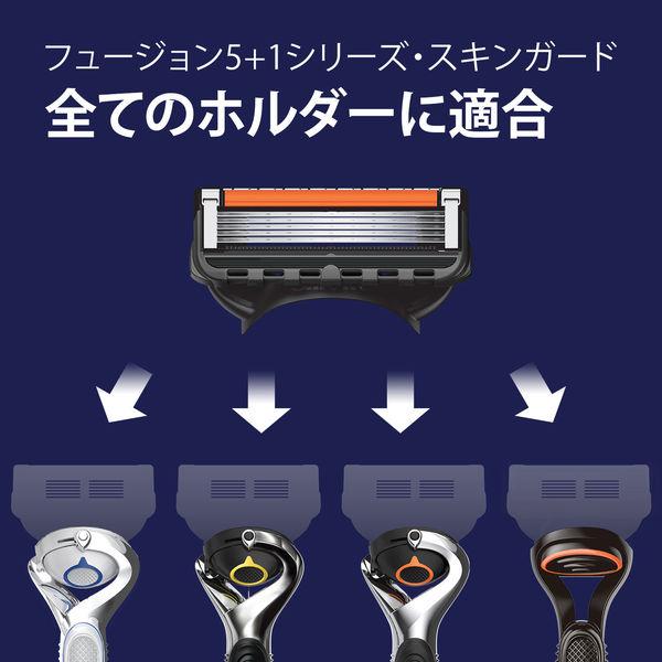 LOHACO - ジレット（Gillette）髭剃り プログライド 5+1 マイクロ