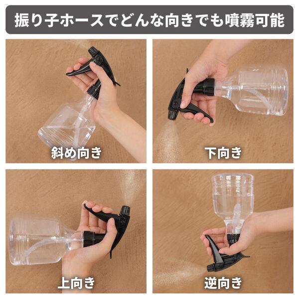 LOHACO - マルハチ産業 軽い力でたっぷり霧の出る霧吹き 300mL AEGSー1