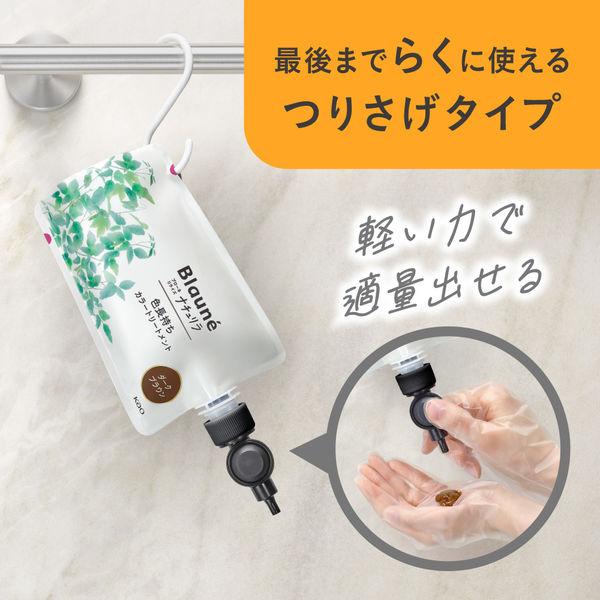 LOHACO - ブローネ ナチュリラ 色長持ちカラートリートメント ダーク