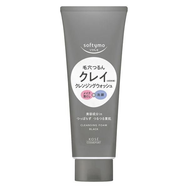 LOHACO - ソフティモ クレイ クレンジングウォッシュ ブラック 1セット
