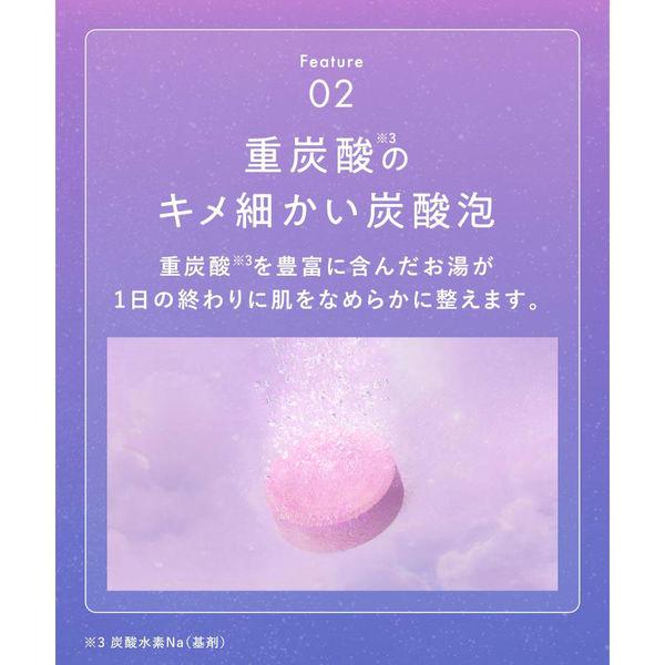 LOHACO - 【アウトレット】数量限定 YOLU（ヨル） ワールド