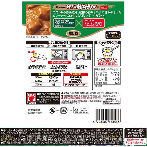 LOHACO - ハウス食品 とろうま豚角煮カレー＜中辛＞ 200g 1セット（3個