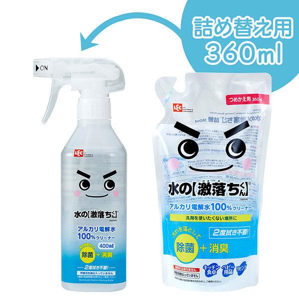 LOHACO - 水の激落ちくん スプレー 掃除 400ml レック