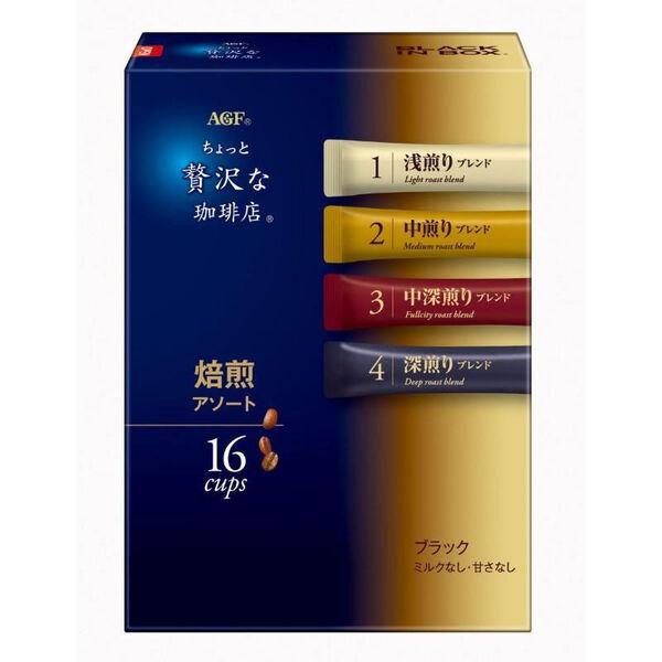 AGF ちょっと贅沢な珈琲店 ブラック20本 12個セット LOHACO - （スティックコーヒー） 味の素AGF ちょっと贅沢な珈琲店