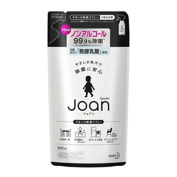 クイックルジョアン 除菌スプレー 詰め替え 250ml 1個 花王