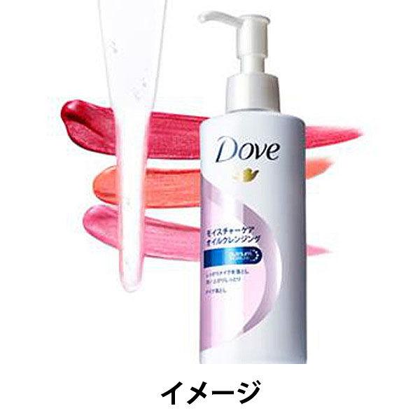ダヴ リッチモイスチャー SP 浸透Nオイルケア CD 詰替用 2点　② ダヴ リッチモイスチャー SP 浸透Nオイルケア CD 詰替用 2点 ② ダヴ