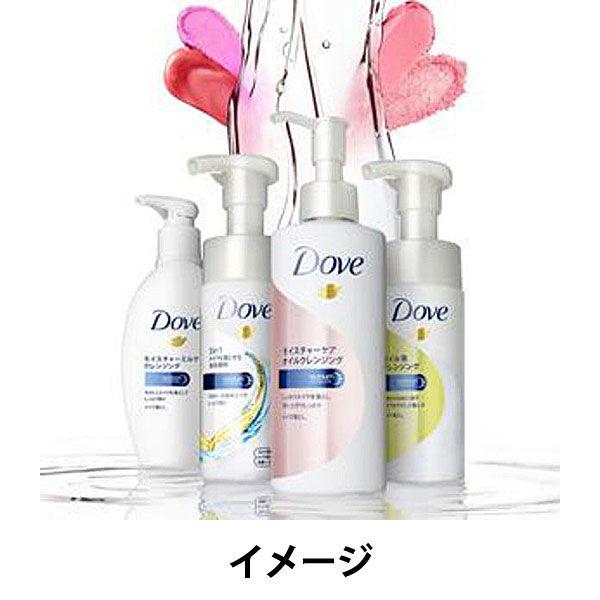 LOHACO - 【アウトレット】ダヴ（Dove） モイスチャーケアオイル