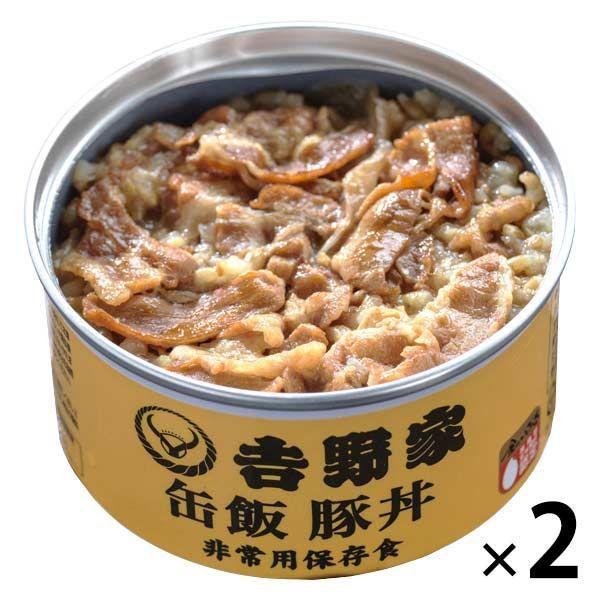 吉野家 缶飯豚丼 160g 2缶　缶詰　ごはん