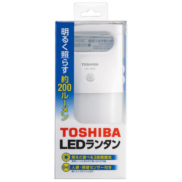 東芝 人感センサー付LEDランタン LKL-3000（W） （乾電池式）