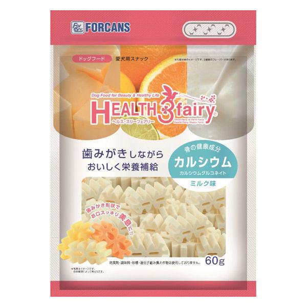 LOHACO - 犬の歯磨きガム ヘルススリーフェアリー カルシウム ミルク味
