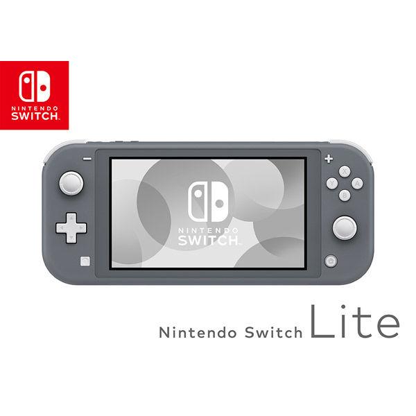LOHACO - 任天堂 Nintendo Switch Lite (ニンテンドー スイッチ ライト