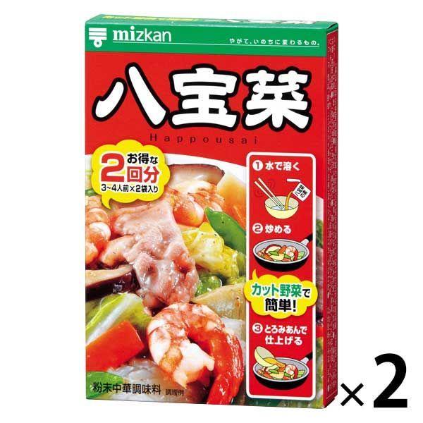 ミツカン 中華の素 八宝菜 52g（26g×2袋） 2個
