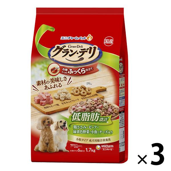 グランデリ　フレシャス　低脂肪設計　チキン&ビーフ入り　小粒　3Kg 4袋 ユニ・チャーム グラン・デリ フレシャス 成犬用 低脂肪チキン