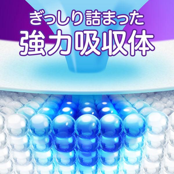 生理用ナプキンウィスパー普通の日用22cm羽根つき30個入り合計9袋
