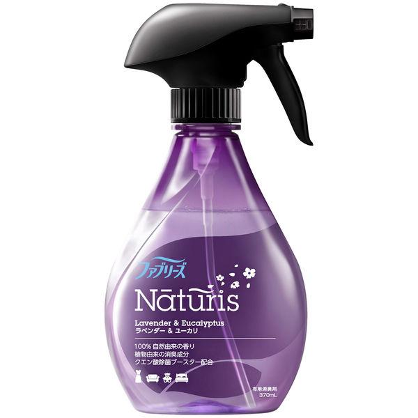 ファブリーズ ナチュリス 布用 ラベンダー＆ユーカリの香り 本体 370ml 消臭スプレー P＆G