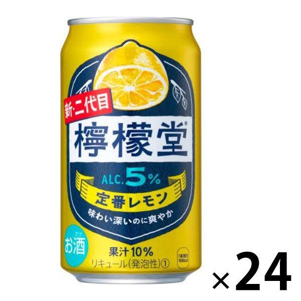 h-lohaco_e683276