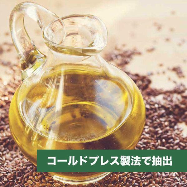 LOHACO - フラットクラフト アマニ油 360g（ガラス瓶）1本