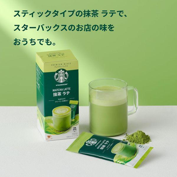 LOHACO - スターバックス プレミアムミックス 抹茶 ラテ 1箱（4本入